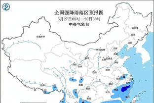 雷竞技注册截图2